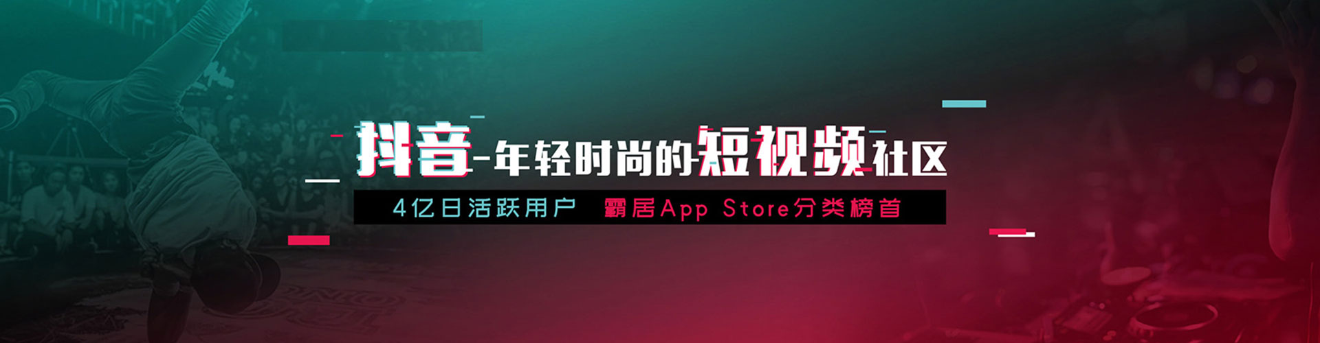 南阳信息流优化